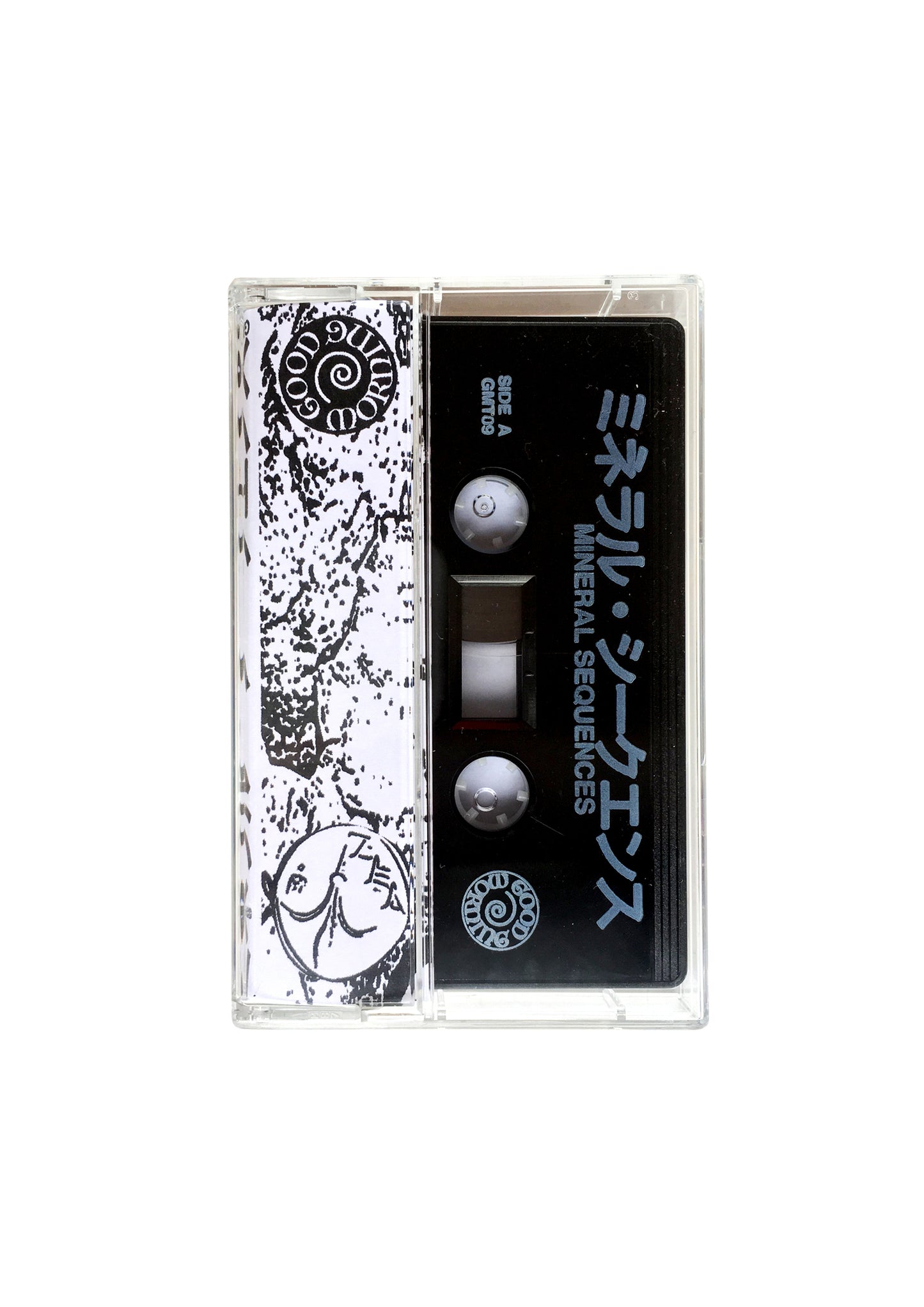 GMT09 KIKI KUDO - MINERAL SEQUENCES