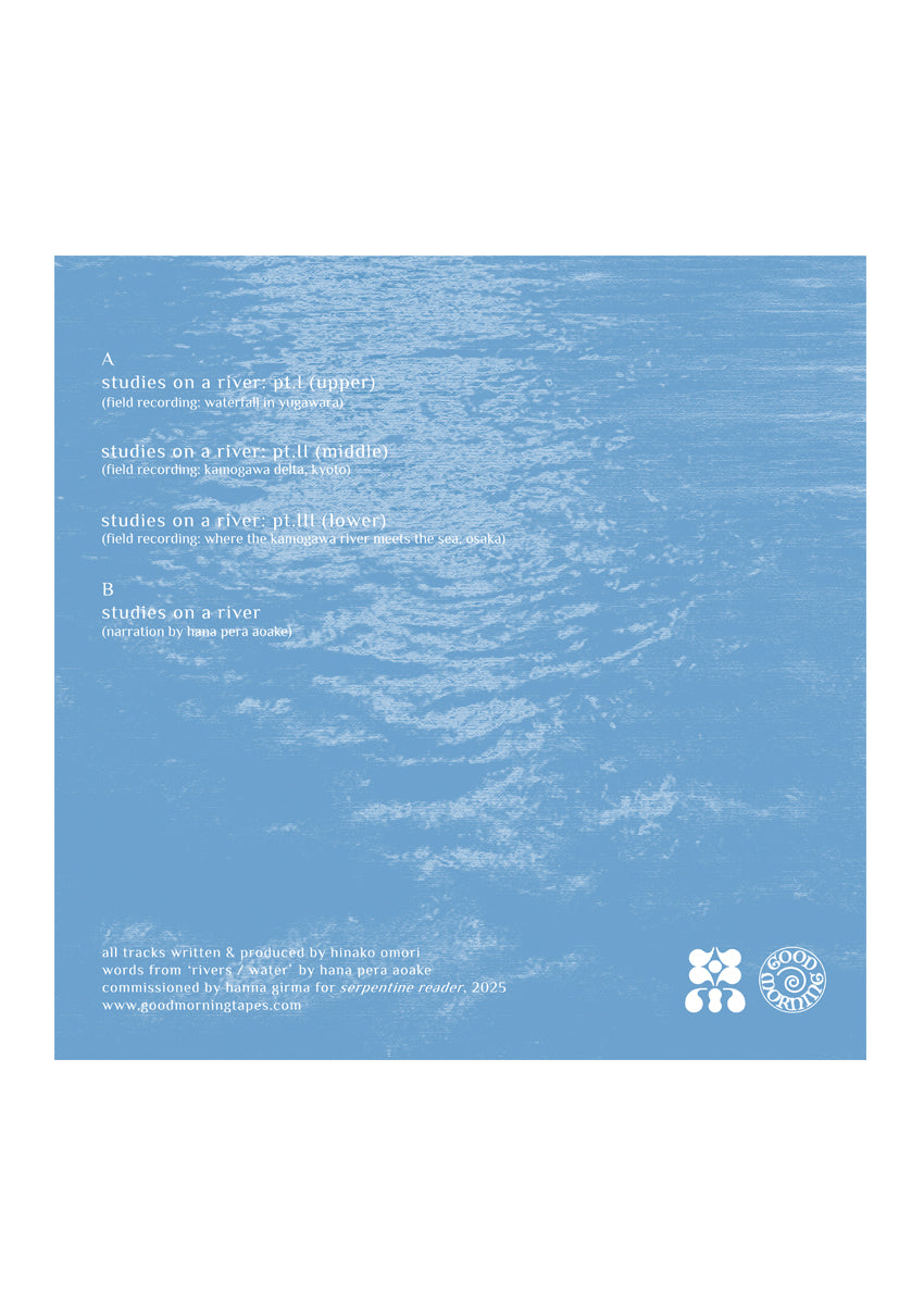GMV27 HINAKO OMORI - STUDIES ON A RIVER LP