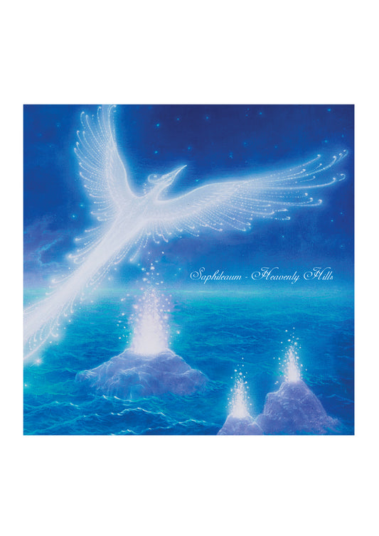 GMV29 SAPHILEAUM - HEAVENLY HILLS VINYL LP