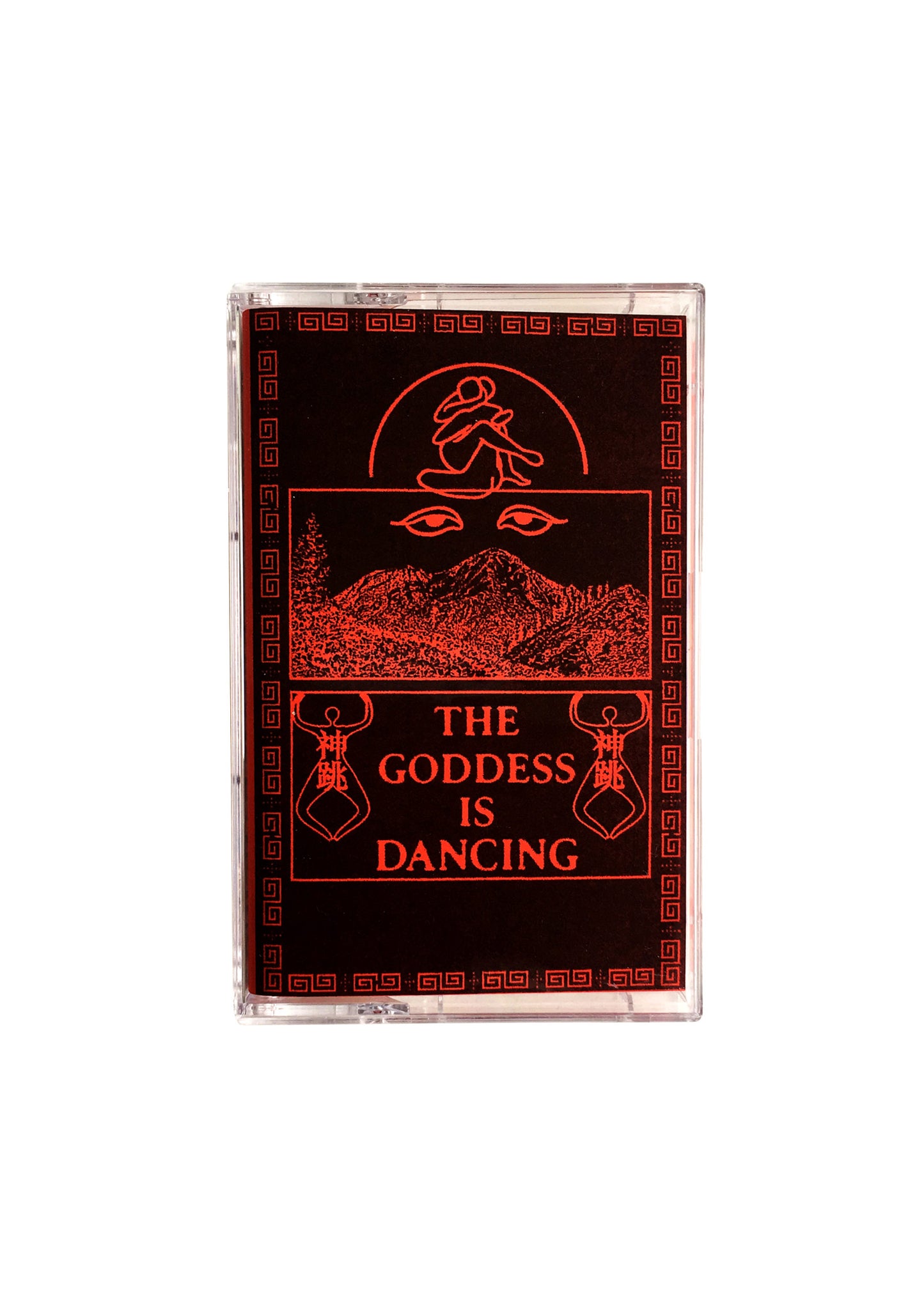 GMT21 D.K. - THE GODDESS IS DANCING