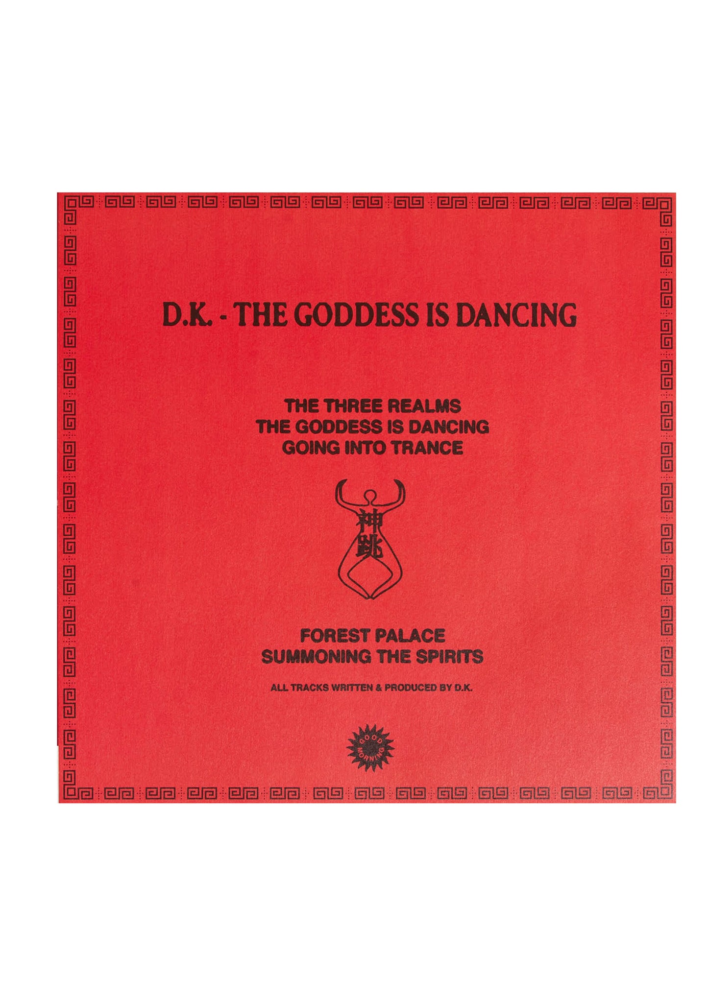 GMV05 D.K. - THE GODDESS IS DANCING 12"